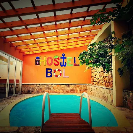 Hostel Nautica (adults Only) *